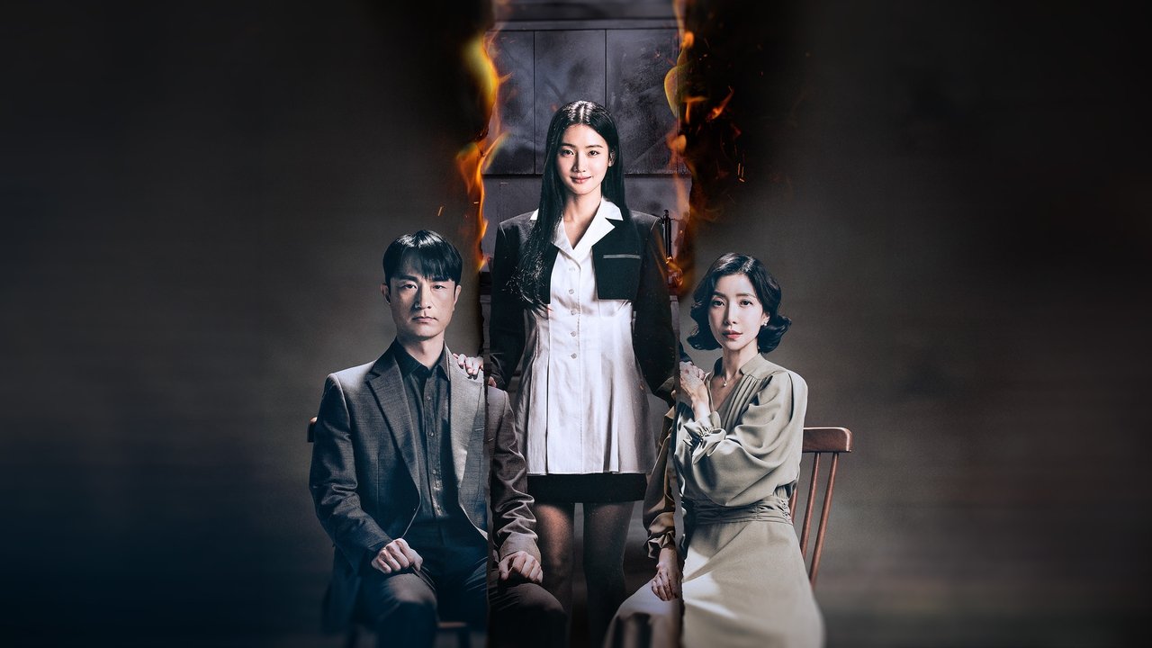 สัมพันธ์ลวงเลือด รูปที่ 2