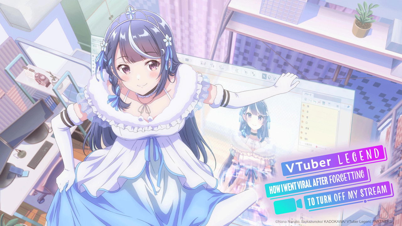 ไลฟ์นั้นที่ฉันลืมปิด พลิกลิขิตสู่ตำนาน VTuber รูปที่ 3